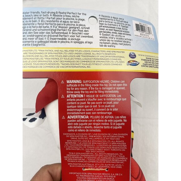 Nickelodeon PAW Patrol MARSHALL Swim Huggable - Picture 6 of 8
